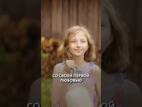 Дата выхода фильма «Батя 2: Дед» #батя #комедия