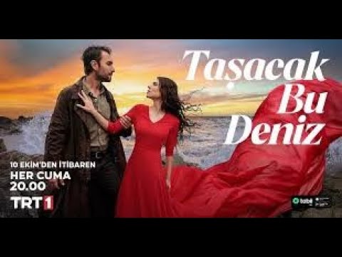 Это море переполнится   5 серия на русском языке [Анонс] [Дата выхода]