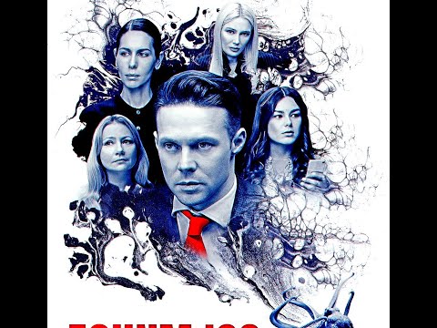 Осьминог Драма 2023 Сюжет и дата выхода Фильм Kion