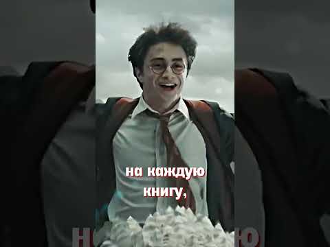 Сериал про Гарри Поттера выйдет уже в 2026 году #кино #фильмы #трейлер #гаррипоттер #фильмнавечер