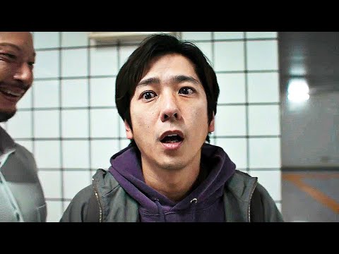 Выход 8 — Русский трейлер (Дубляж, 2025)