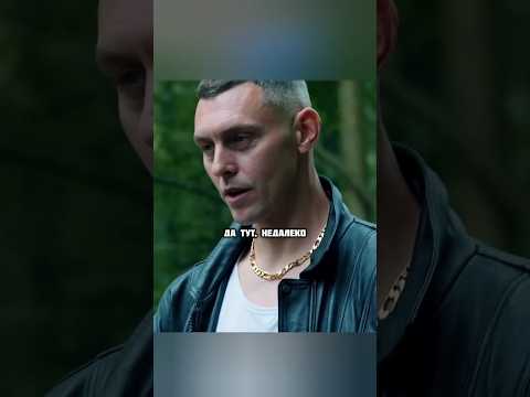 ЛИХИЕ 90-Е🤯🤯🤯 #сериал #криминал #кино #фильм