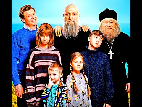 Непослушники Комедия Сюжет и дата выхода Фильм 2024