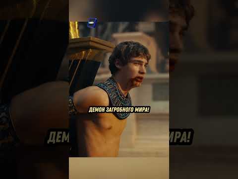 Придумал Изощренную Казнь Изменникам / Обреченные на славу #кино #сериал #драма #фильм #фильмы #рим