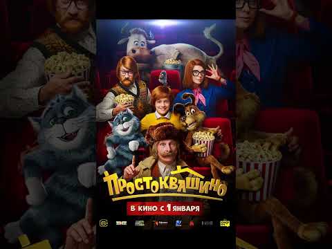 Вы не должны это пропустить! Новинки кино 2026. Часть 1